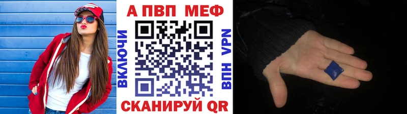 блэк спрут ссылка  Курчалой  A PVP крисы CK  где найти наркотики 