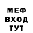 Метадон белоснежный Itsa_Sandy