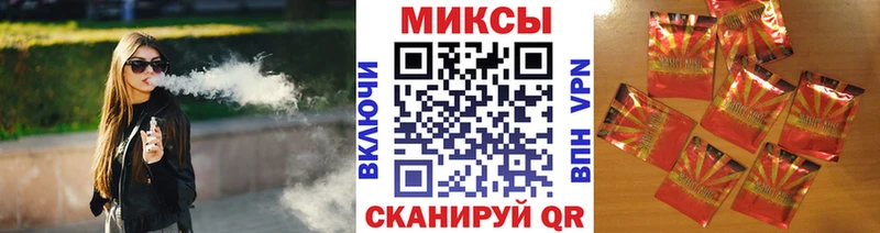 как найти закладки  Курчалой  Бутират BDO 33% 