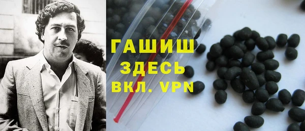 mix Новозыбков