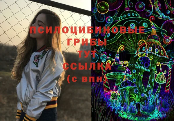 гашишное масло Нея