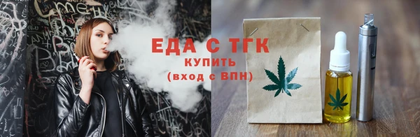 гашишное масло Нея