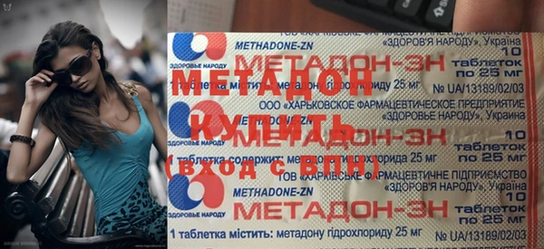 мдпв Новокубанск
