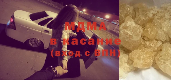 гашишное масло Нея