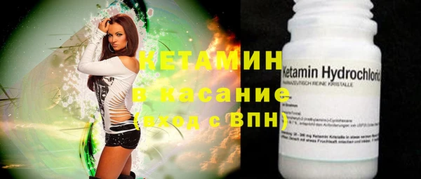 mix Новозыбков