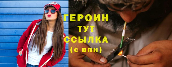 2c-b Нефтегорск