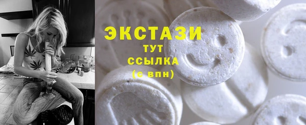 MESCALINE Нефтекумск