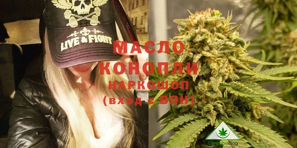 apvp Вязники