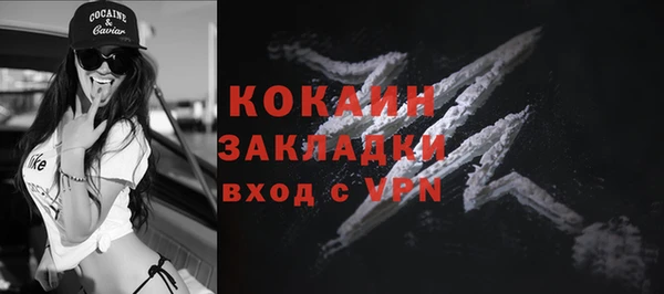 2c-b Нефтегорск