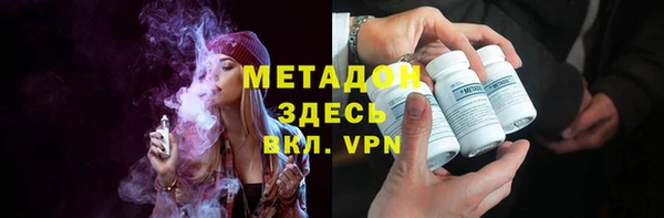 мдпв Новокубанск