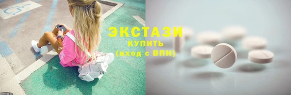 а пвп мука Надым
