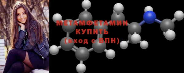 гашишное масло Нея