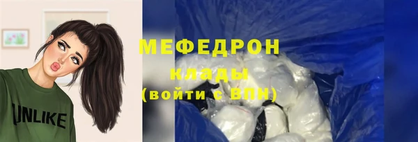 мдпв Новокубанск