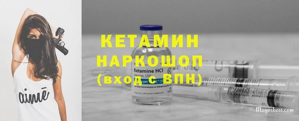 гашишное масло Нея