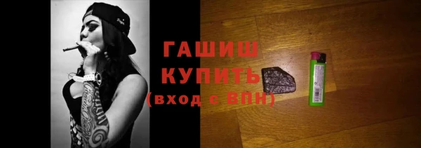 гашишное масло Нея