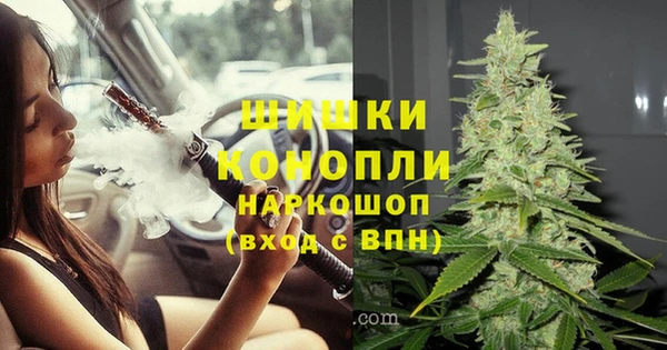 MESCALINE Нефтекумск