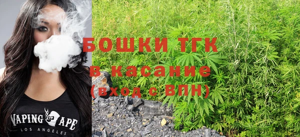 гашишное масло Нея