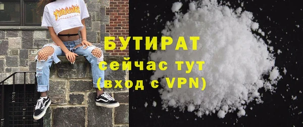 мдпв Новокубанск