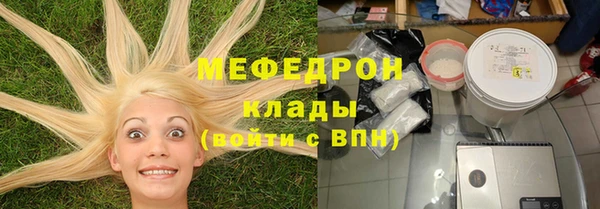 2c-b Нефтегорск