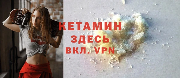 2c-b Нефтегорск