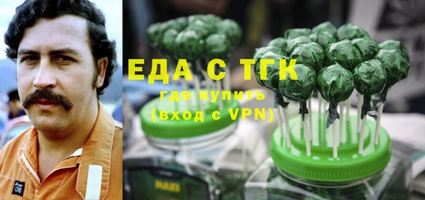 2c-b Нефтегорск