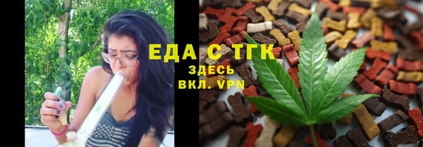 амф Покров