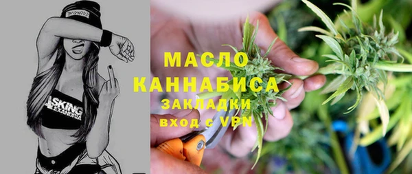 2c-b Нефтегорск