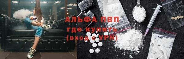 мдпв Новокубанск