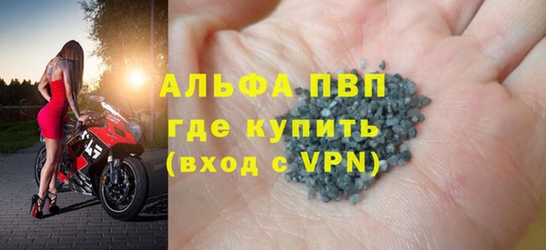 2c-b Нефтегорск