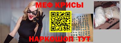 ГАЛЛЮЦИНОГЕННЫЕ ГРИБЫ Абакан