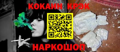 а пвп мука Гусев
