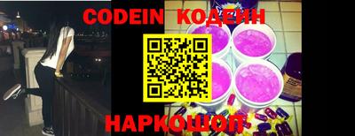 MDMA Premium VHQ Гусь-Хрустальный