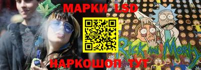 меф Гусиноозёрск