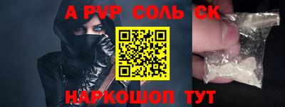MDMA Premium VHQ Гусь-Хрустальный