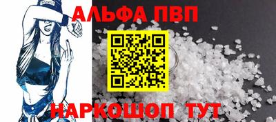 MDMA Premium VHQ Гусь-Хрустальный