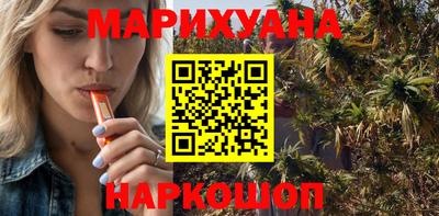 а пвп мука Гусев