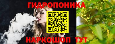 а пвп мука Гусев