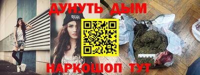 MDMA Premium VHQ Гусь-Хрустальный
