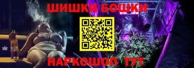 MDMA Premium VHQ Гусь-Хрустальный