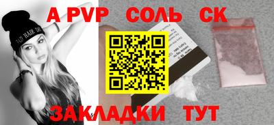 MDMA Premium VHQ Гусь-Хрустальный