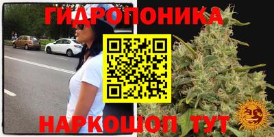 MDMA Premium VHQ Гусь-Хрустальный
