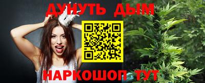 а пвп мука Гусев