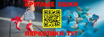 MDMA Premium VHQ Гусь-Хрустальный
