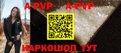 MDMA Premium VHQ Гусь-Хрустальный