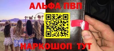 MDMA Premium VHQ Гусь-Хрустальный