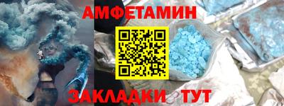 MDMA Premium VHQ Гусь-Хрустальный