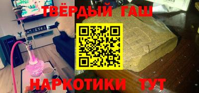 MDMA Premium VHQ Гусь-Хрустальный