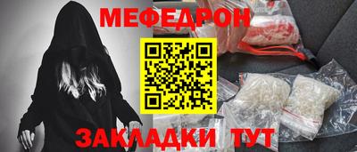 MDMA Premium VHQ Гусь-Хрустальный