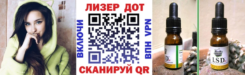 Марки NBOMe 1,5мг  наркота  Курчалой 