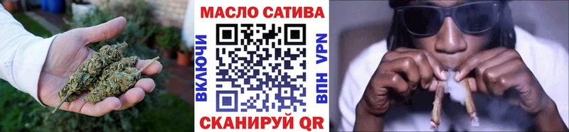 ТГК вейп  Курчалой 